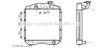 AVA QUALITY COOLING ME2156 Radiator, engine cooling